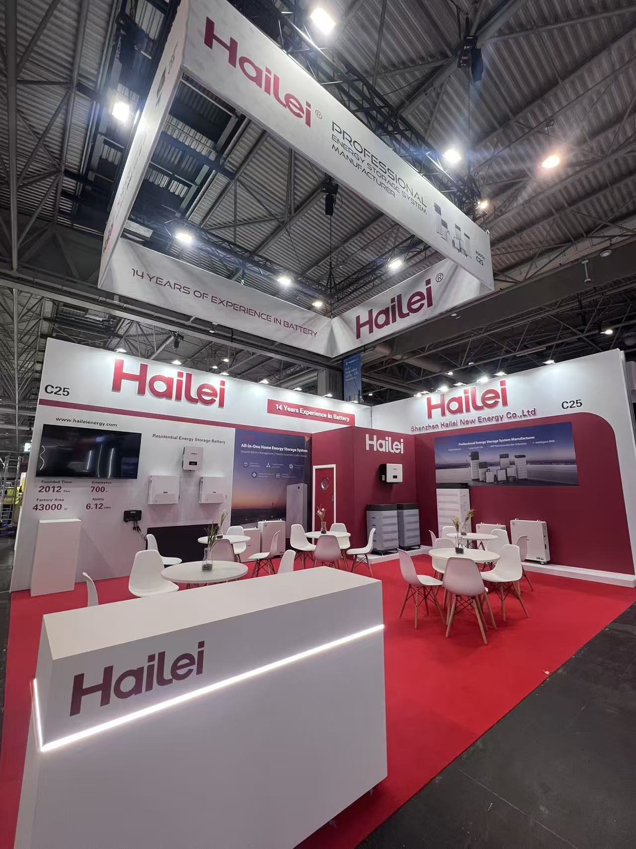 Meet Hailei at Solar & Storage Live UK 2026