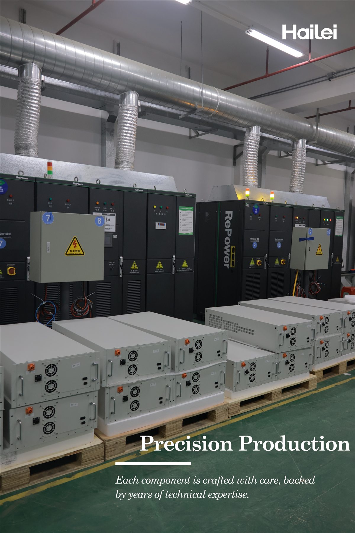 Hailei Precision processing